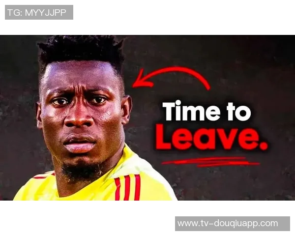 曼联曾考虑租借皮克福德若成行或无缘奥纳纳加盟