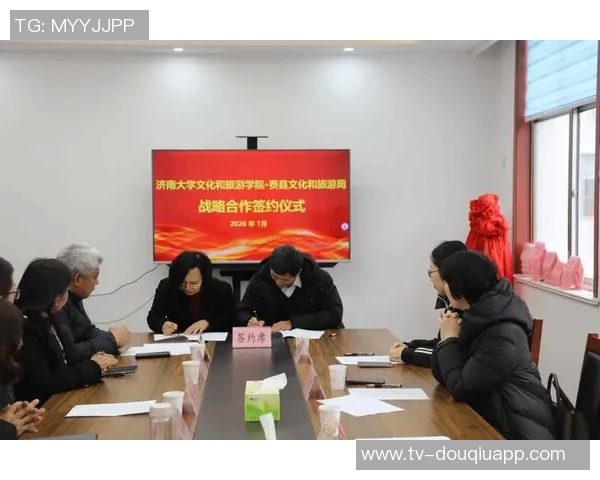 阿森纳宣布与卢旺达旅游局的八年合作将于2026年6月正式结束 阿森纳宣布与卢旺达旅游局的八年合作将于2026年6月正式结束